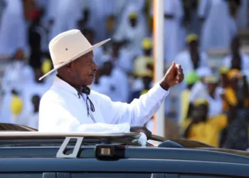 UGANDA: Museveni Sworn in for Seventh Term Amidst Questions of Succession