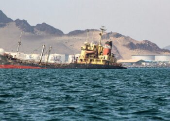 SOMALIA: Oil Tanker MT Eureka Hijacked off Coast of Yemen