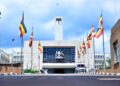 UGANDA: GOVERNMENT FAST-TRACKS “SOVEREIGNTY” BILL AMID DISSENT