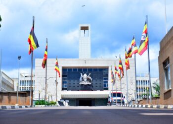 UGANDA: GOVERNMENT FAST-TRACKS “SOVEREIGNTY” BILL AMID DISSENT
